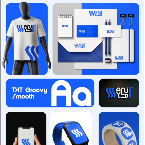 Branding